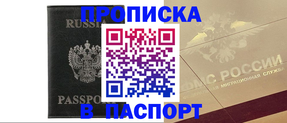 форма 3 в Пущино